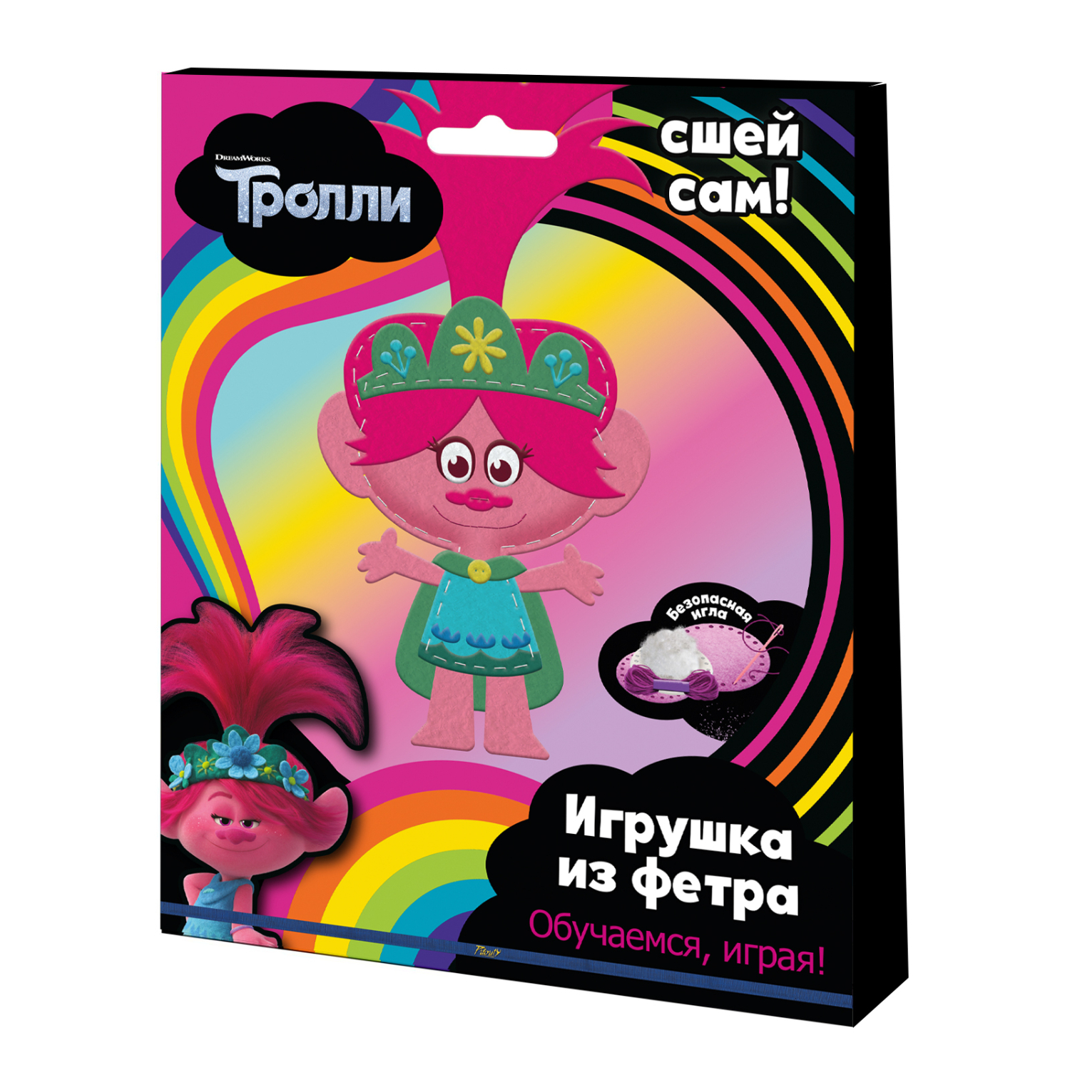 Набор для творчества PRIORITY шитье - фото 1