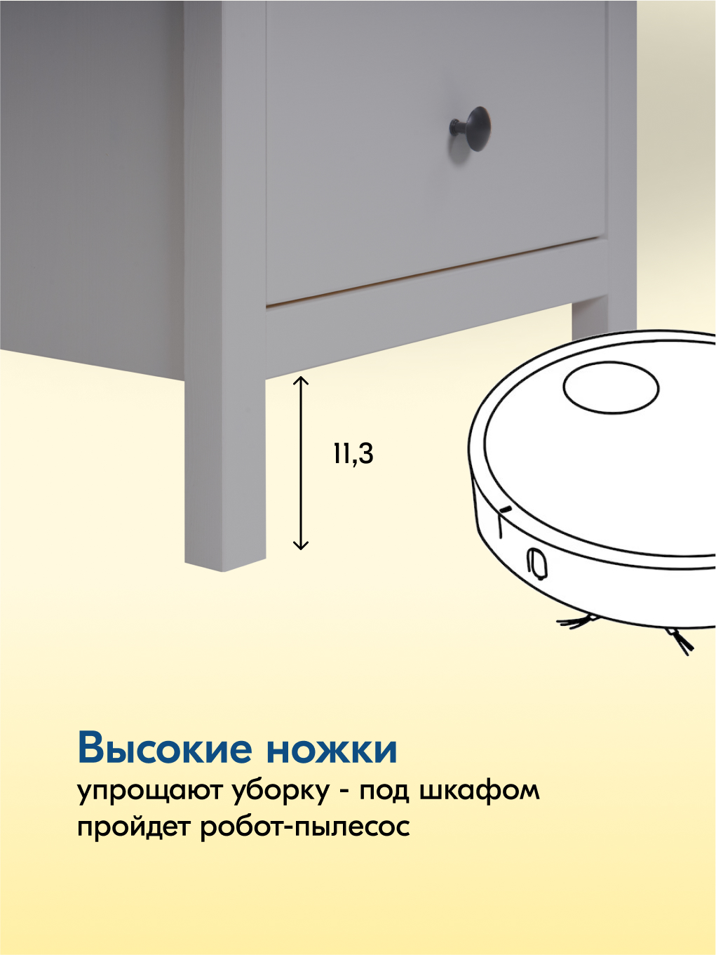 Комод IKEA КЫМОР - фото 7