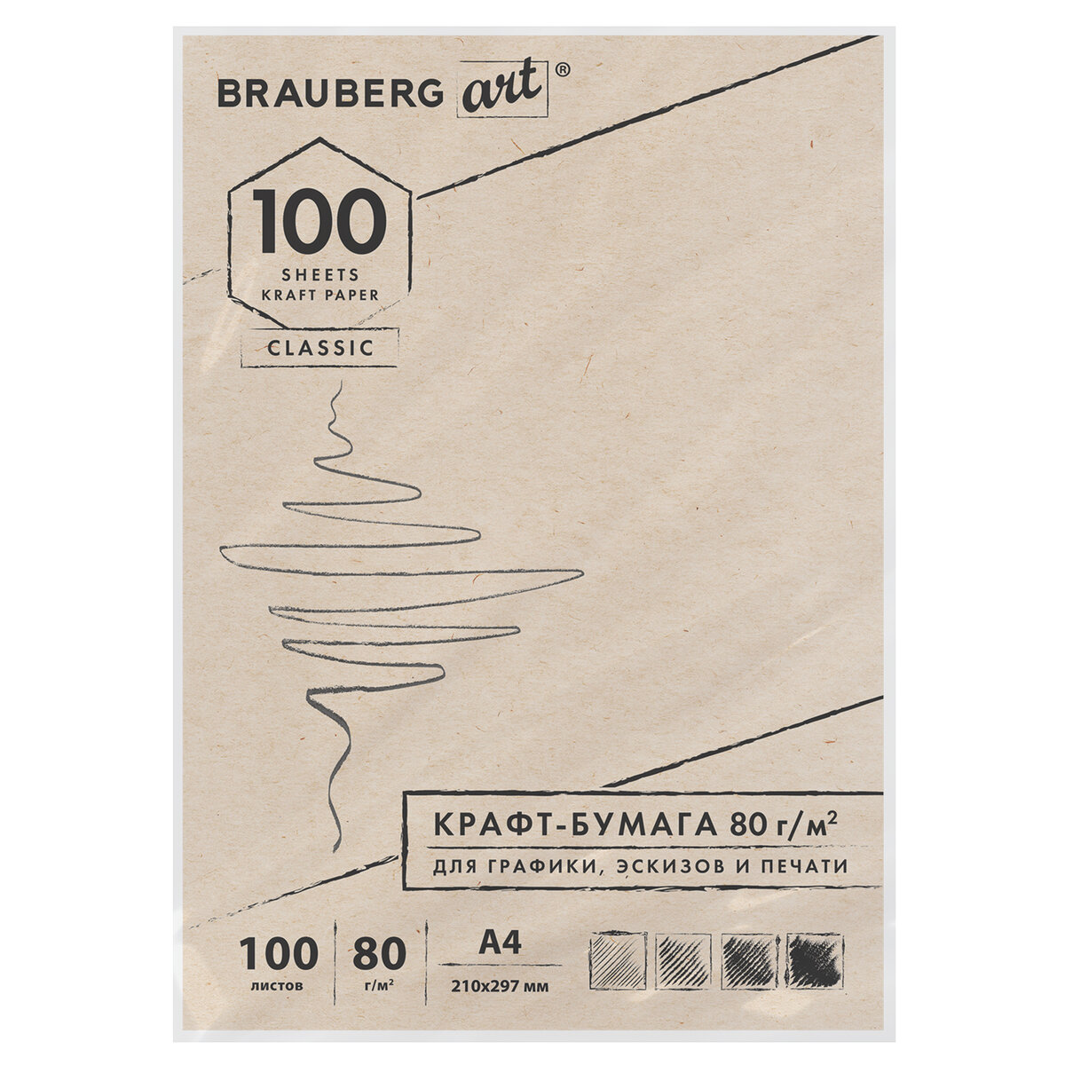 Цветная бумага Brauberg 100 лист. - фото 2