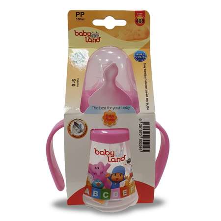 Бутылочка Baby Land 150 мл