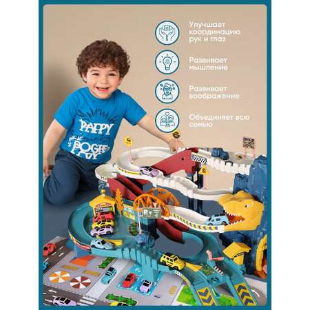 Парковка TrendToys Автотрек