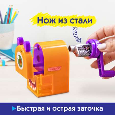 Точилка Пифагор