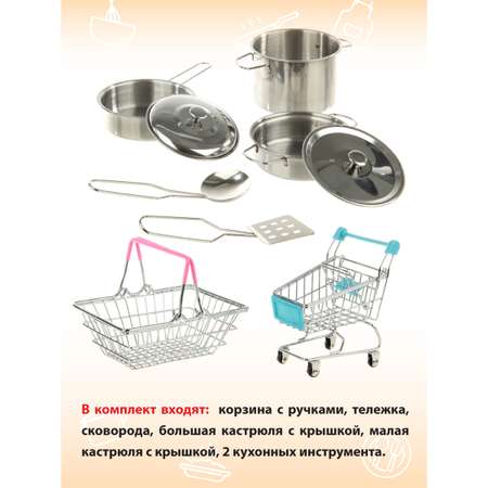 Игрушка Veld Co посуда
