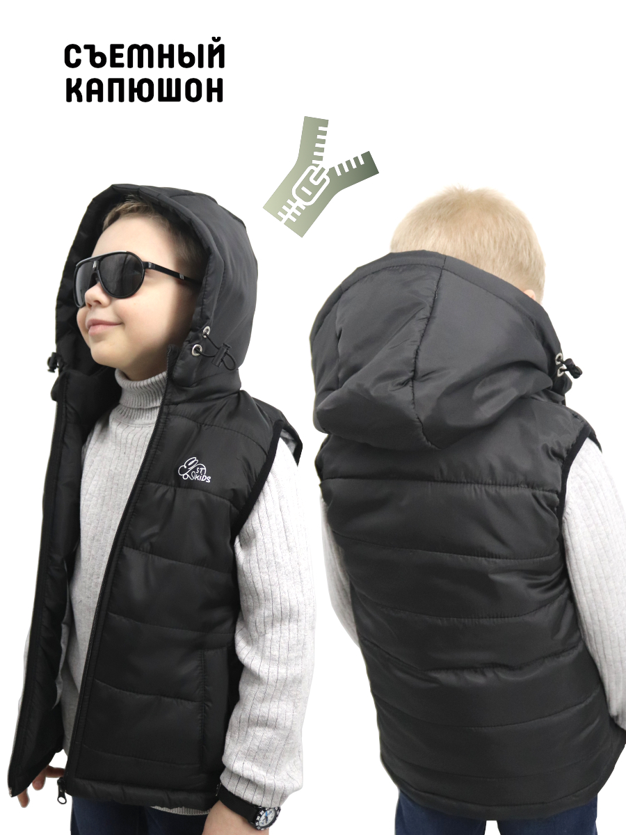 Жилет ST-KIDS JB-001черный - фото 5