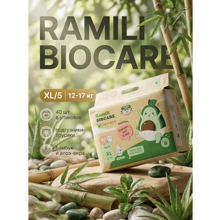 Трусики Ramili Premium XL (12-17) 40 шт.