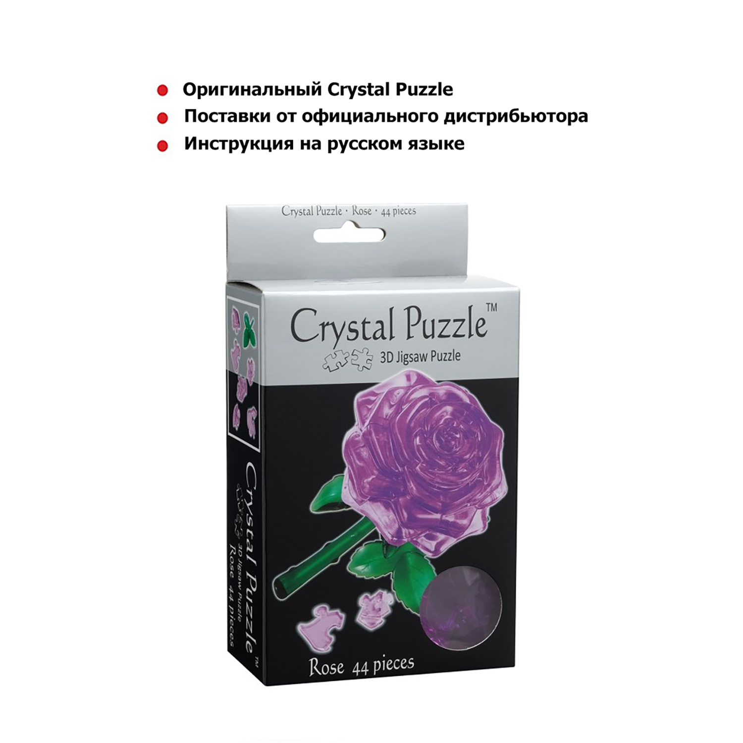 Пазл Crystal Puzzle 3D - фото 3