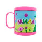 Кружка Be Happy