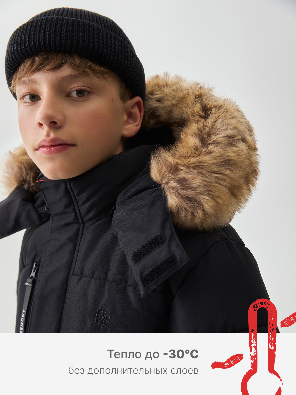 Куртка Premont WP124915BLACK - фото 2