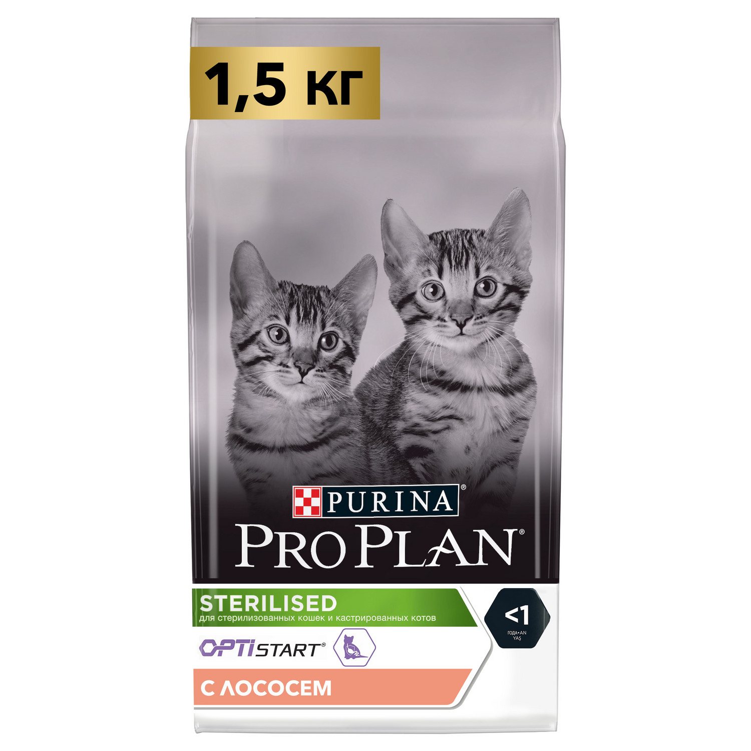 Корм для котят PRO PLAN стерилизованных лосось 1.5кг - фото 1