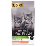 Корм для котят PRO PLAN стерилизованных лосось 1.5кг