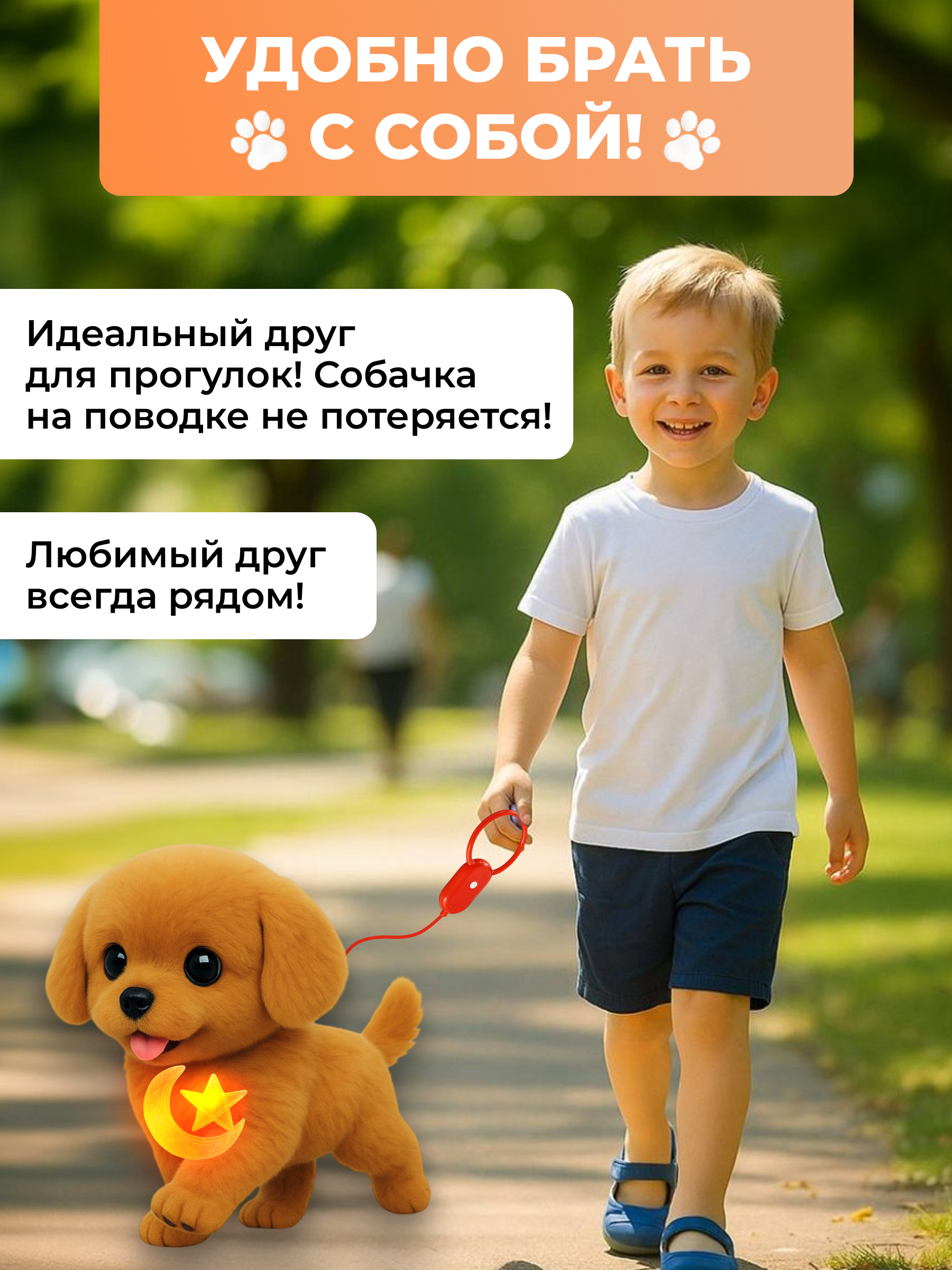 Мягкая игрушка FAVORITSTAR DESIGN - фото 7