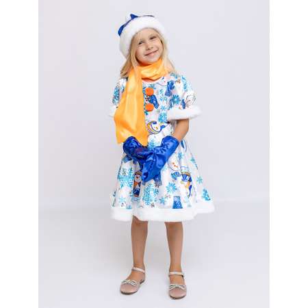 Костюм пуговка