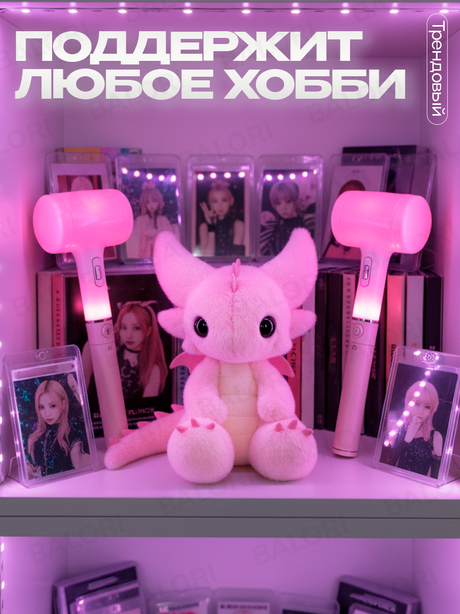 Мягкая игрушка Balori Дракон - фото 7