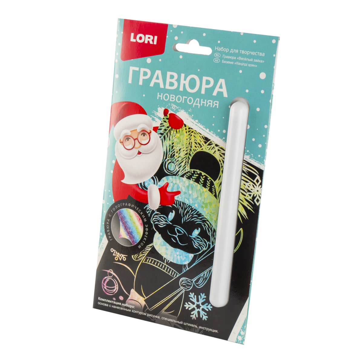 Гравюра LORI(колорит) Весёлый зайка - фото 4