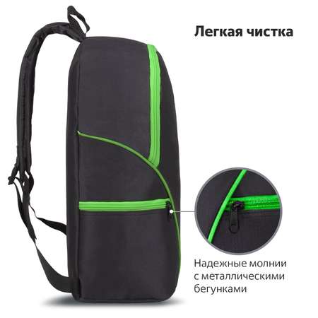 Рюкзак Staff
