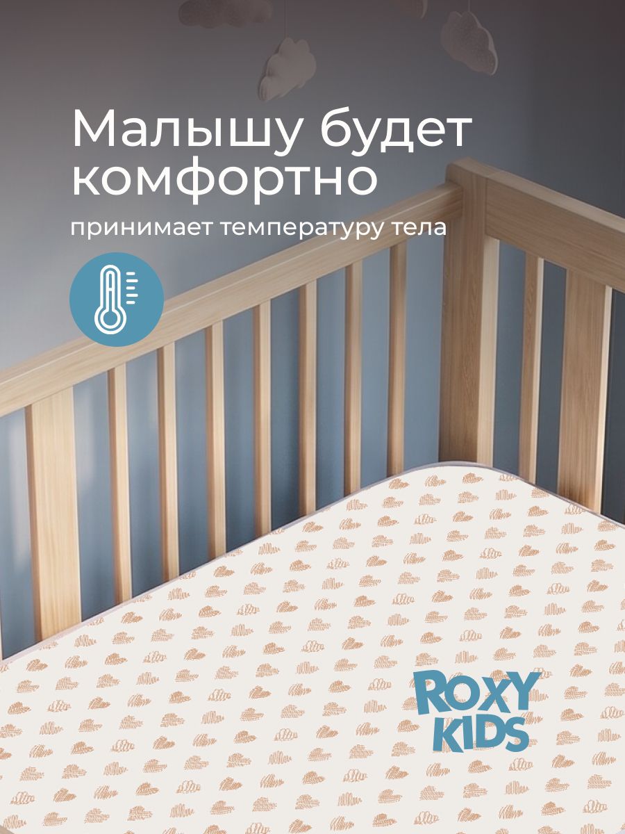 Клеёнка ROXY-KIDS непромокаемая в кроватку 70 x 100 см белый 1 шт. - фото 5