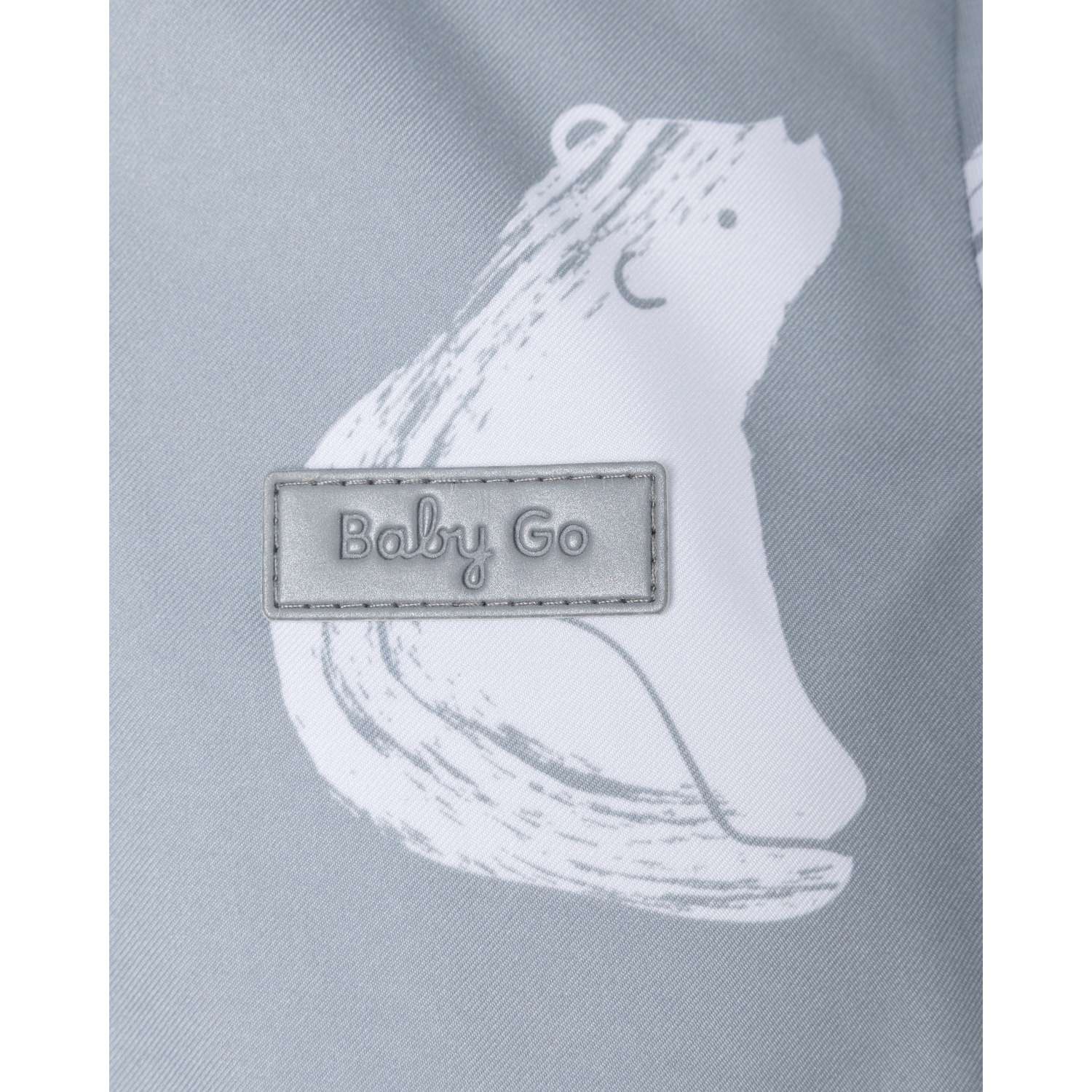 Комплект BabyGo W25BG4-BB164ib-GG - фото 6