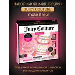 Набор для творчества Make it Real плетение браслетов Буквы JuicyCouture