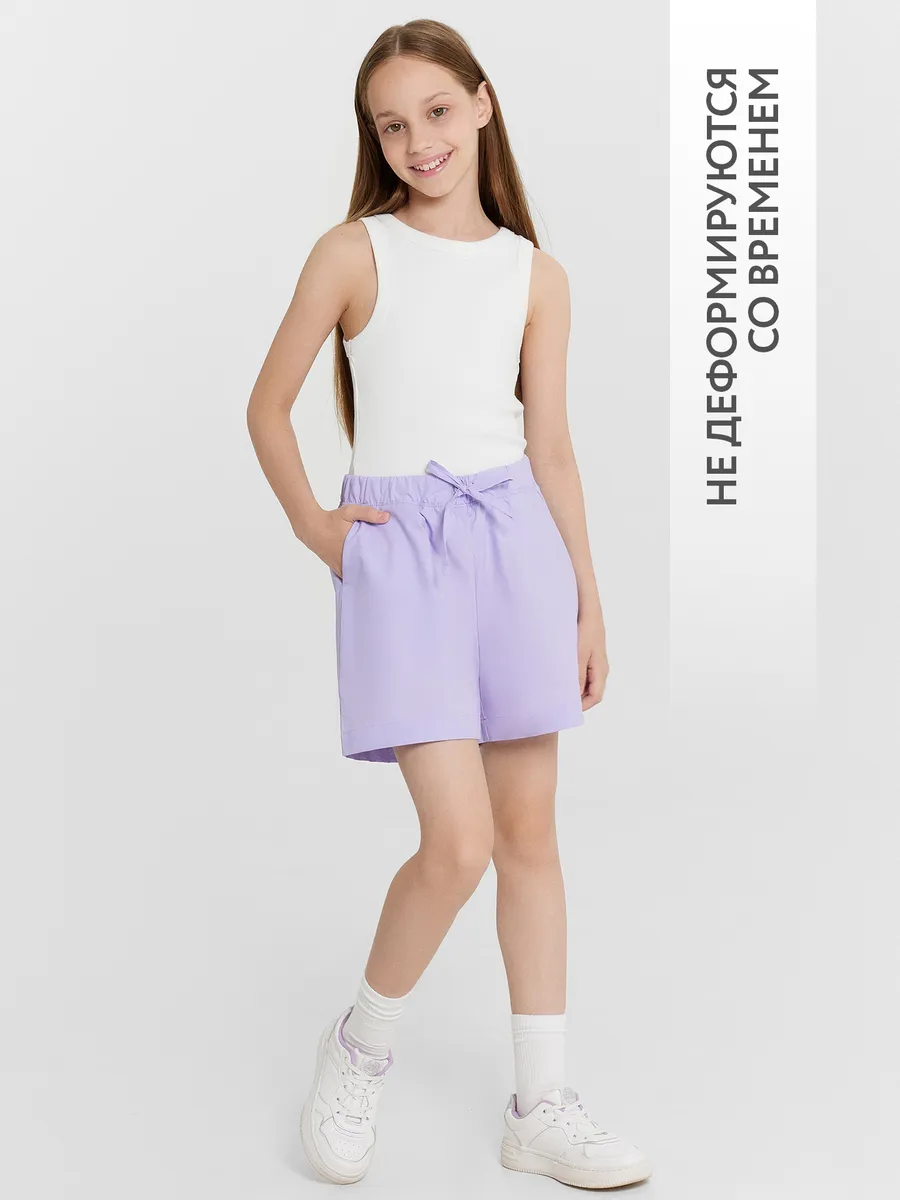 Шорты Mark Formelle (Марк Формэль) 137759/лаванда - фото 3