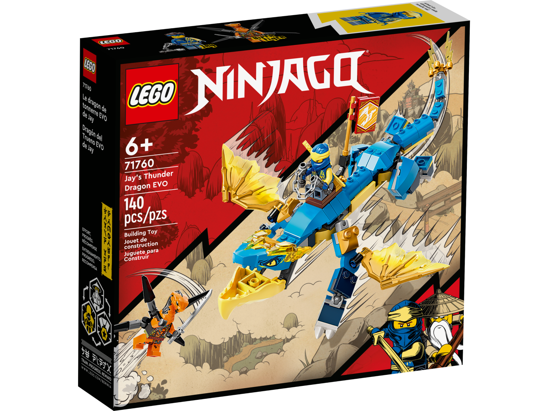 Изображение товара КОНСТРУКТОР LEGO NINJAGO Грозовой дракон ЭВО Джея
