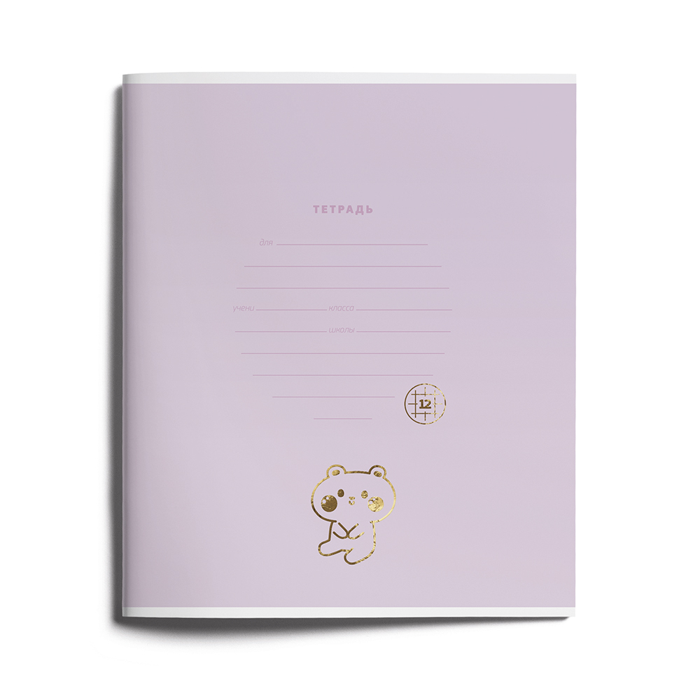 Тетрадь LOREX KIDS клетка 12 лист. - фото 6