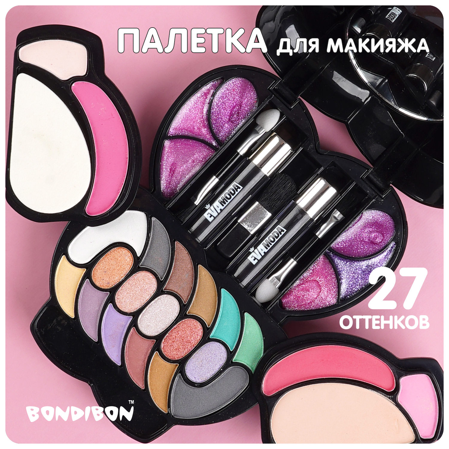 Детская декоративная косметика Bondibon цветущее сердце в раздвижной косметичке черный цвет Eva Moda - фото 9
