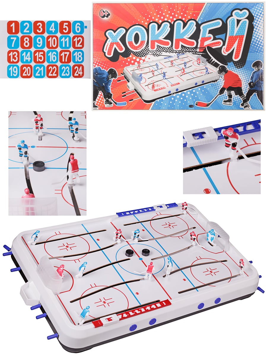 Настольная игра ОмЗЭТ хоккей - фото 8
