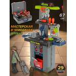 Игрушка Veld Co