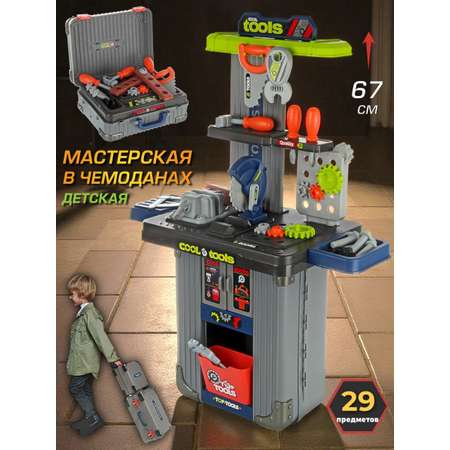 Игрушка Veld Co