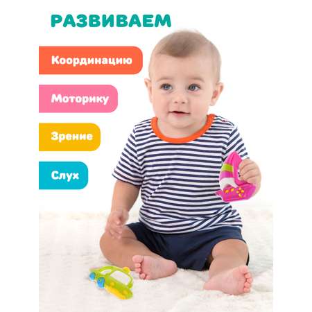 Игрушка Жирафики погремушка Кораблик и Машинка