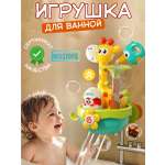 Игрушка BOSSTOYS Волшебный жираф в ассортименте