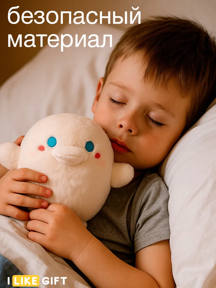 Мягкая игрушка iLikeGift в ассортименте - фото 3