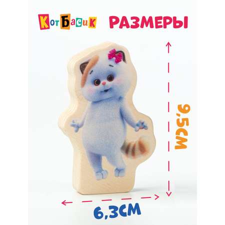 Игровой набор Кот Басик и Лили из дерева