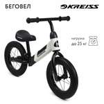 Двухколесный беговел Kreiss 12 дюймов
