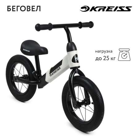 Двухколесный беговел Kreiss 12 дюймов