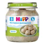 Готовый обед Hipp Кролик с 8 мес 100 г