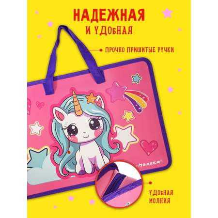 Папка для труда Каляка-Маляка А4