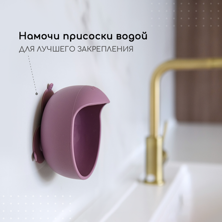 Набор посуды Miyoumi 9 шт.