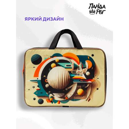 Папка для труда ПАНДАРОГ А4