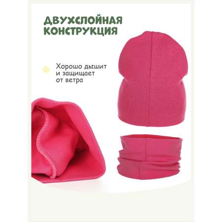 Комплект Ми-ми-мишки