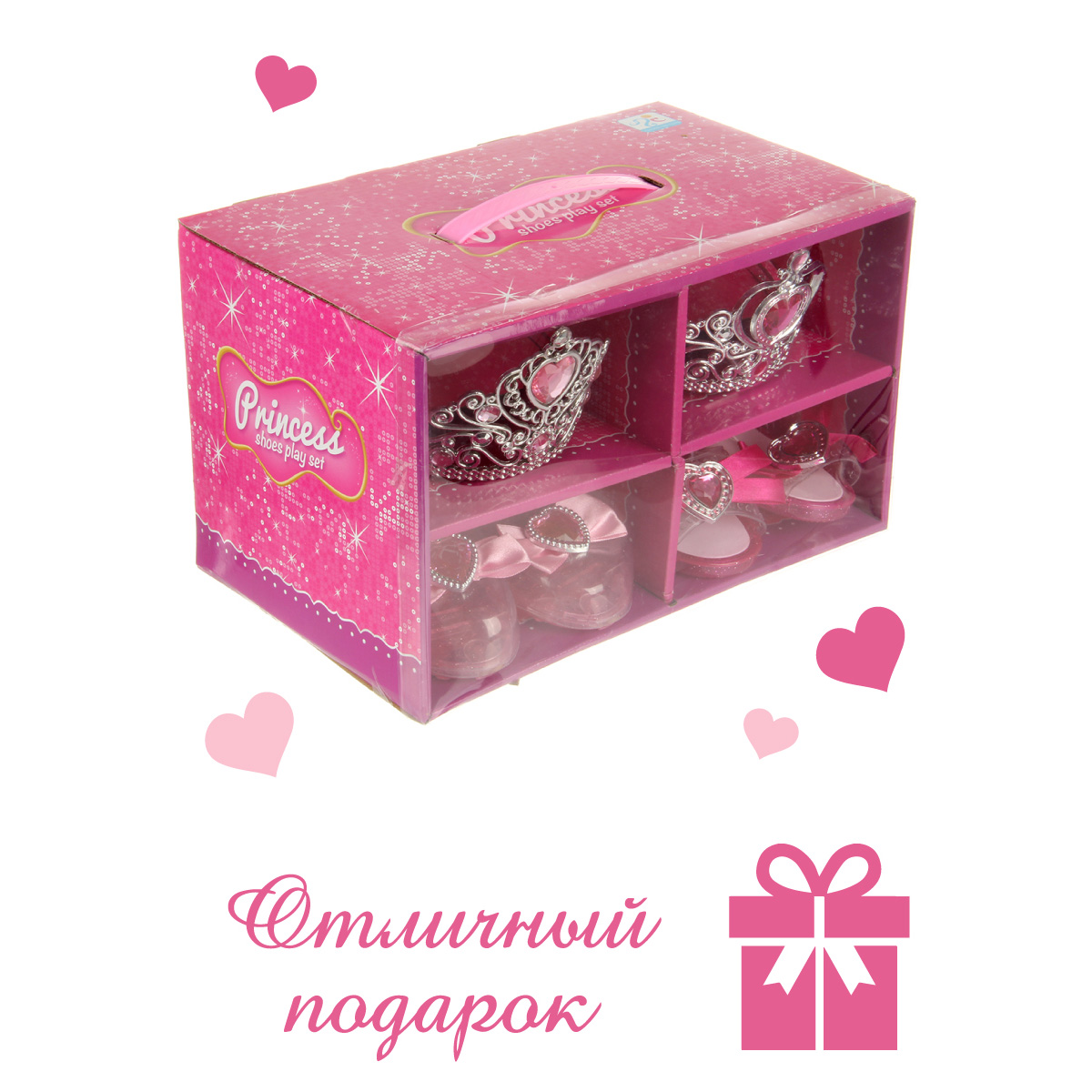 Игрушка Veld Co бижутерия - фото 4