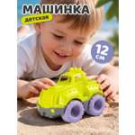 Автомобиль Компания Друзей