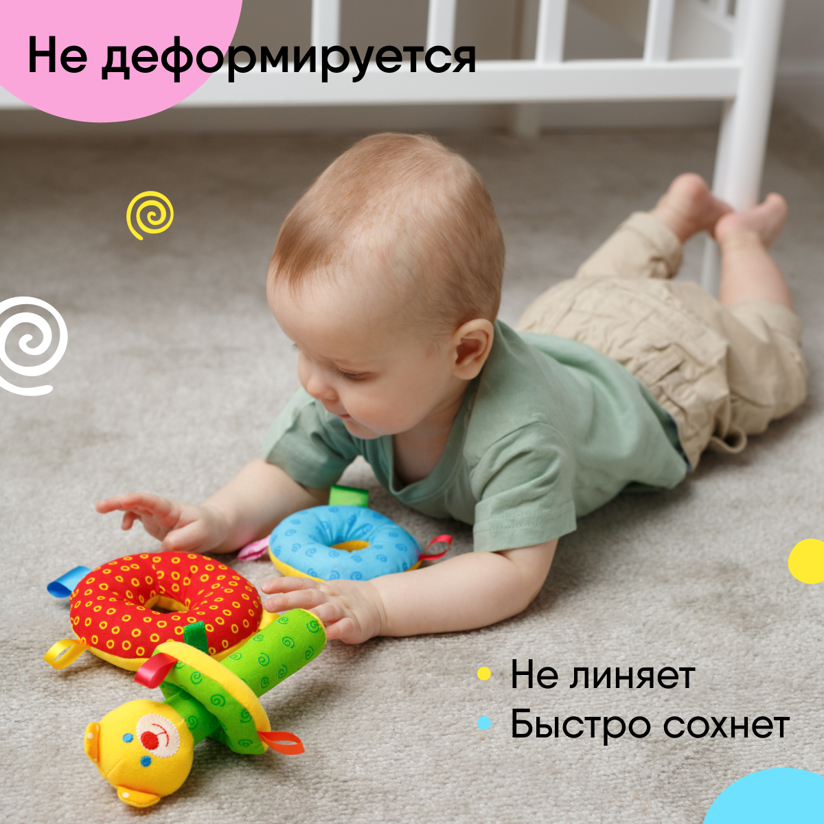 Мягкая игрушка Мякиши - фото 6