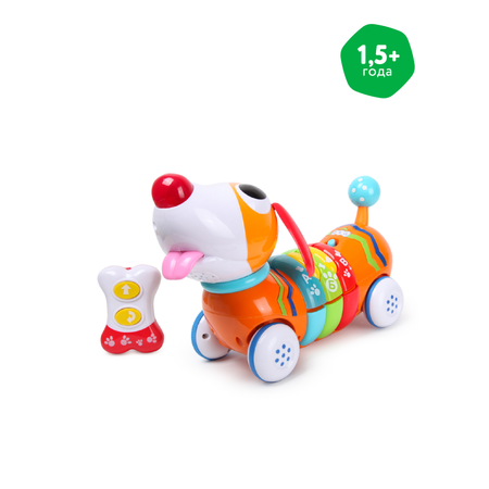 Игрушка BabyGo Радужный щенок
