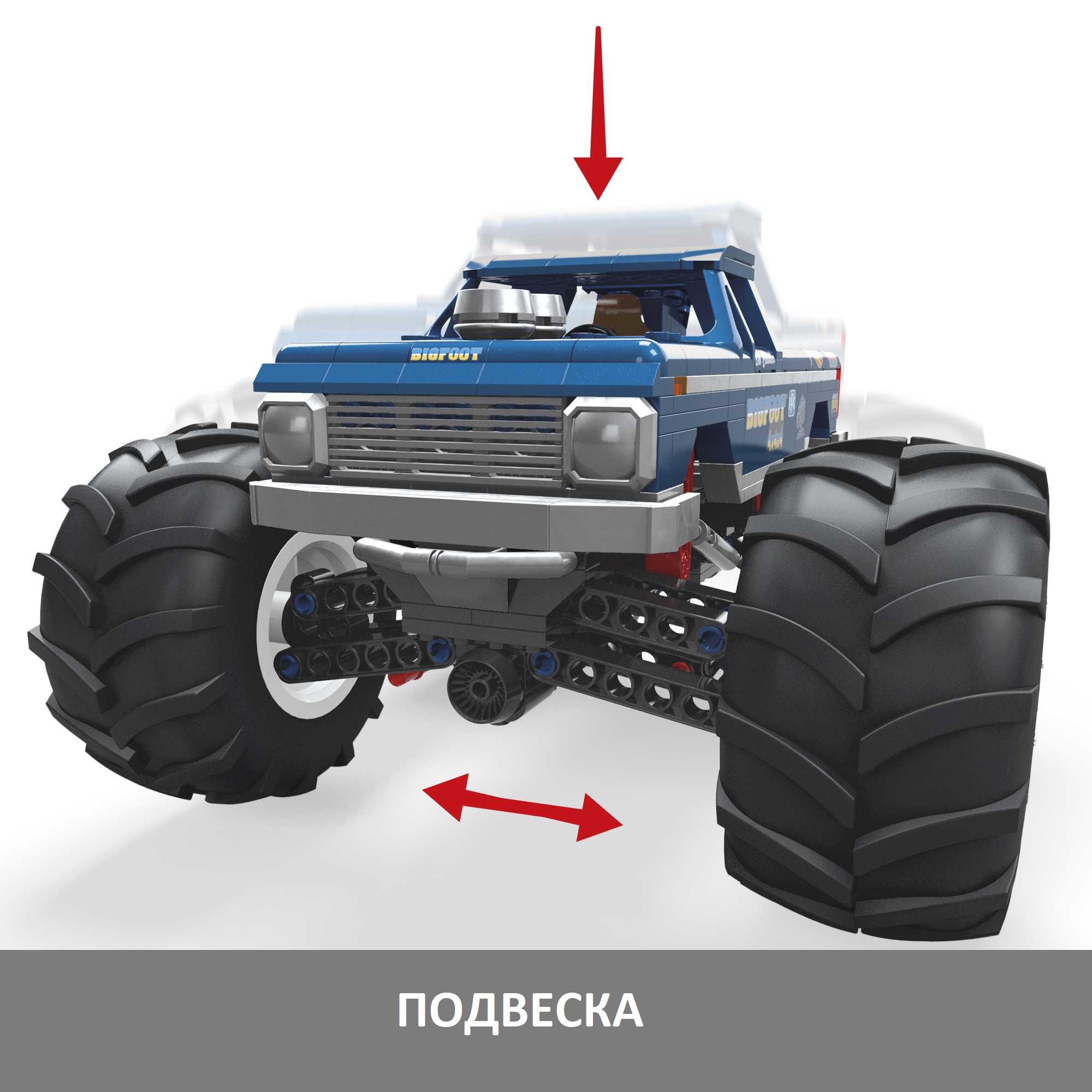 Конструктор MEGA Hot Wheels Bigfoot 538 дет. - фото 4