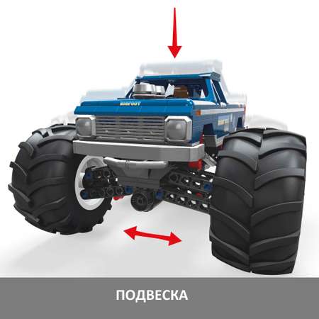 Конструктор MEGA Hot Wheels Bigfoot 538 дет.