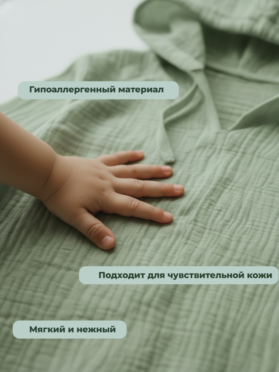 Туника КВАРК лук 170317 - фото 5