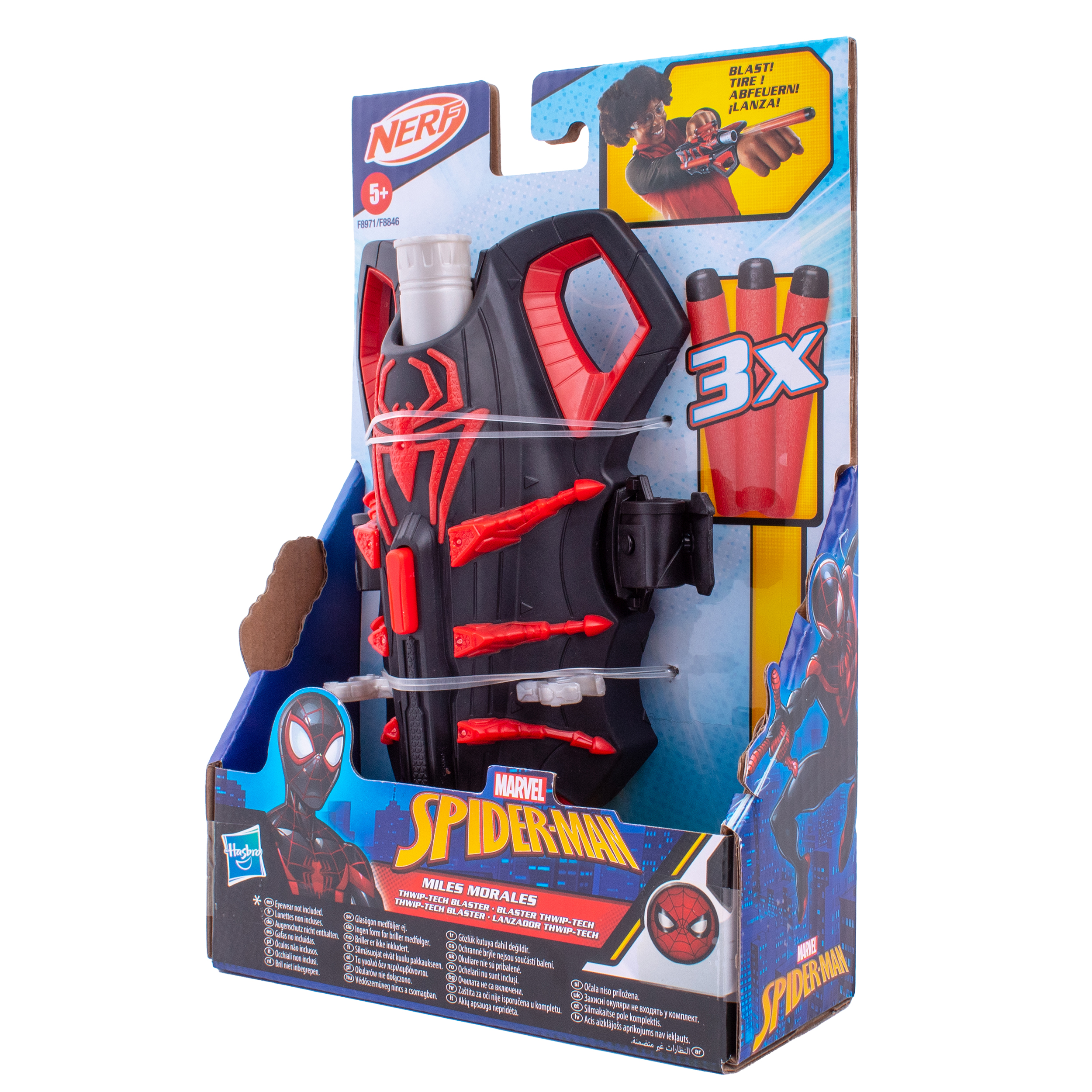 Бластер Hasbro Nerf innovation Miles Morales - фото 9