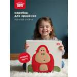 Коробка для хранения Abumba Животные