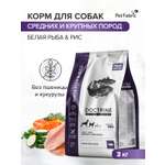 Корм для взрослых собак DOCTRINE сухой средних и крупных пород с белой рыбой и рисом 3 кг